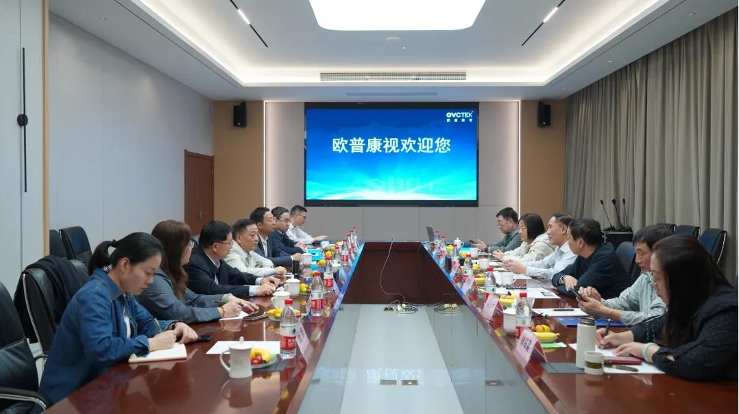 首页- k8凯发集团中国官方网站