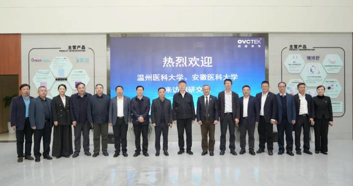 首页- k8凯发集团中国官方网站