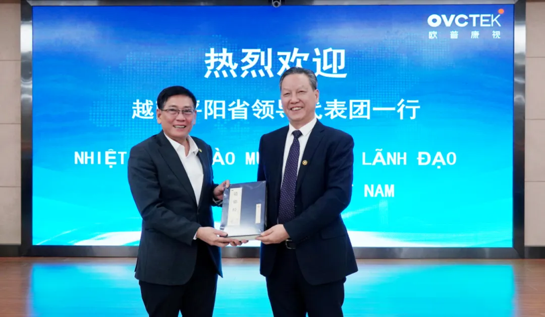 首页- k8凯发集团中国官方网站