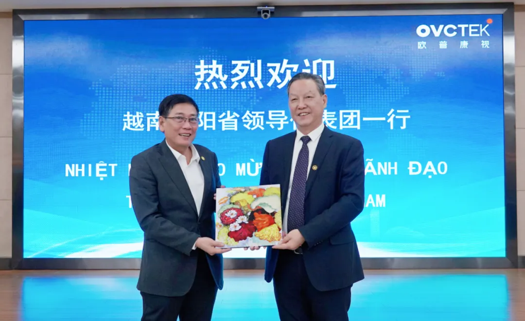 首页- k8凯发集团中国官方网站