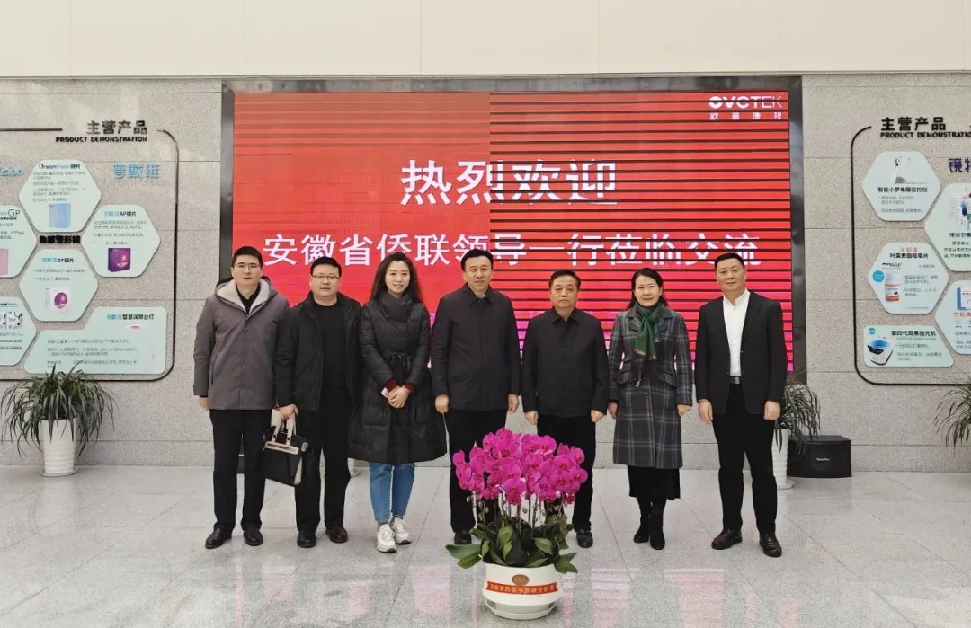 首页- k8凯发集团中国官方网站