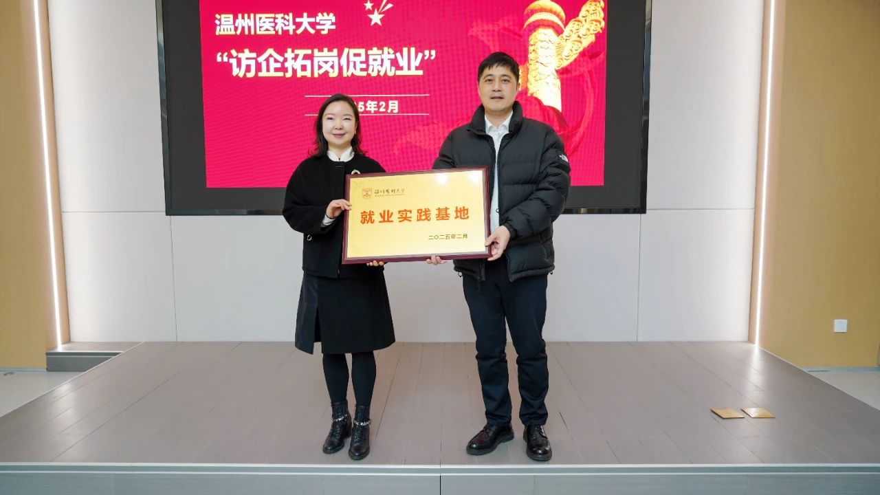 首页- k8凯发集团中国官方网站