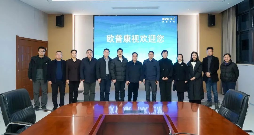 首页- k8凯发集团中国官方网站