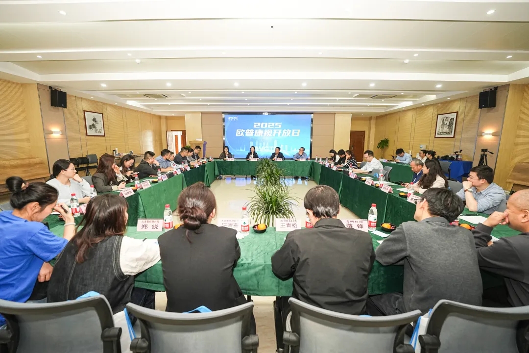 首页- k8凯发集团中国官方网站