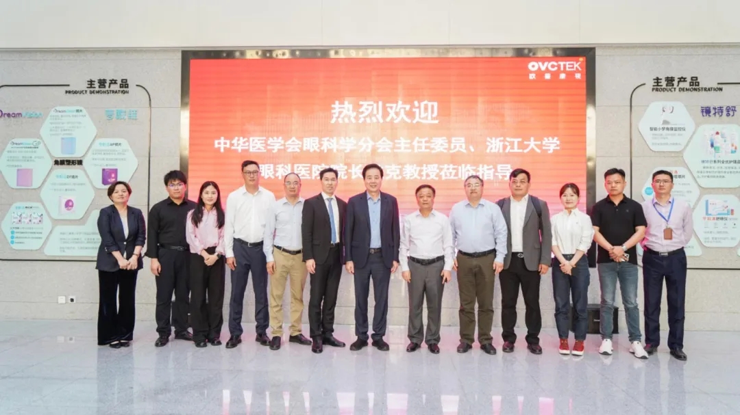 首页- k8凯发集团中国官方网站