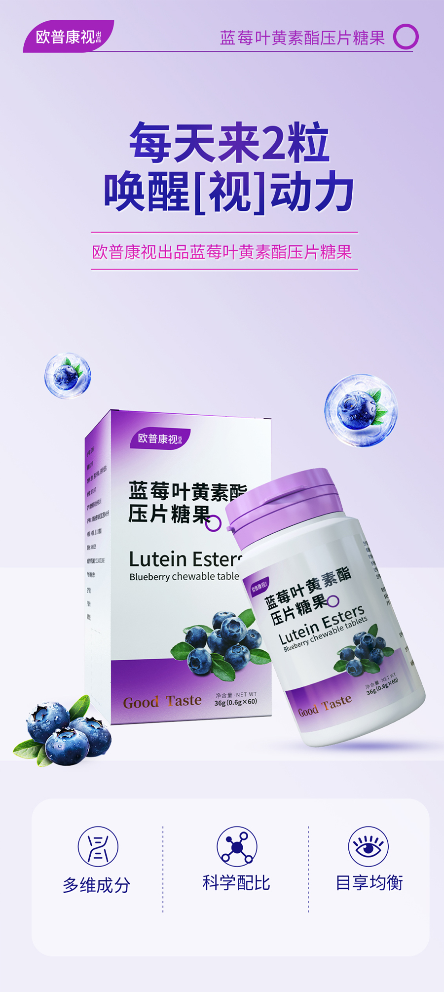 首页- k8凯发集团中国官方网站