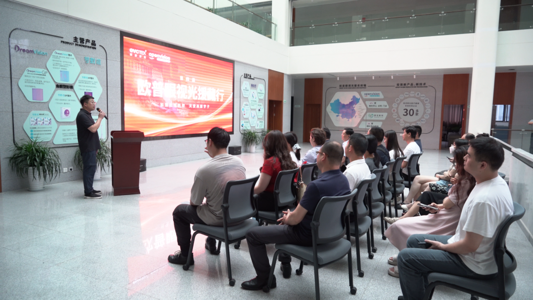 首页- k8凯发集团中国官方网站