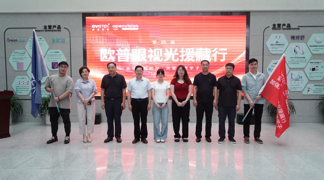 首页- k8凯发集团中国官方网站