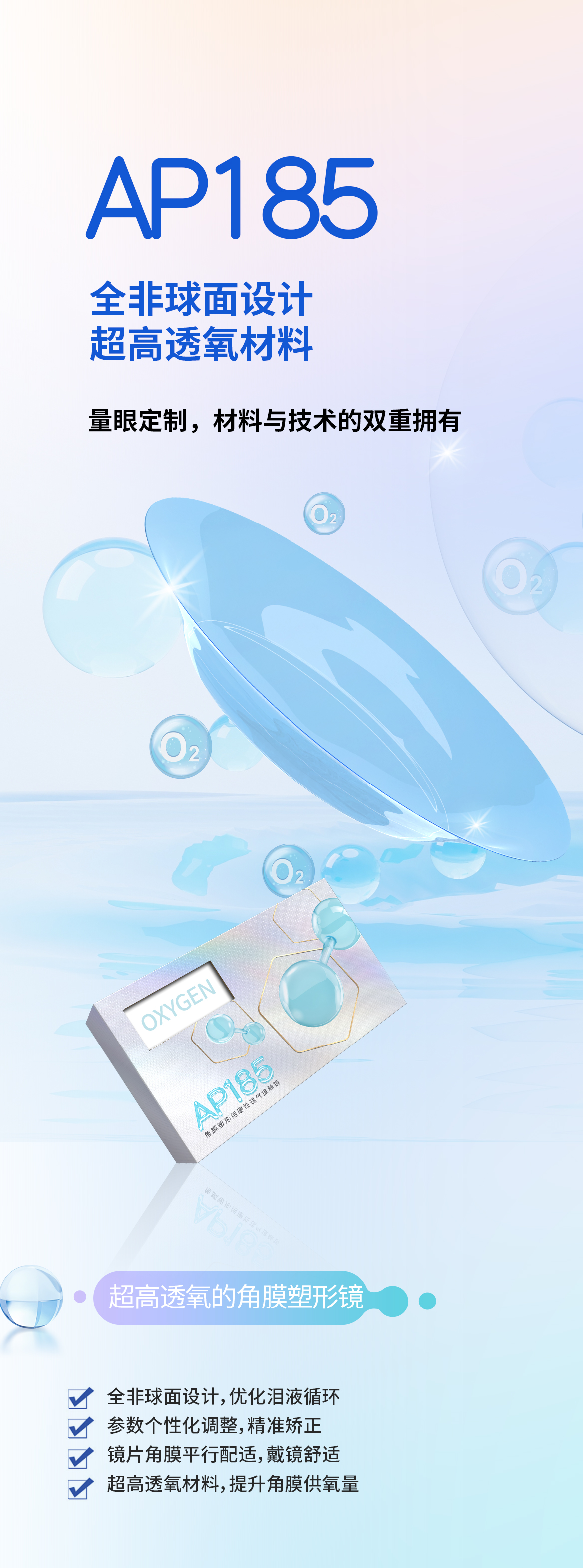 首页- k8凯发集团中国官方网站