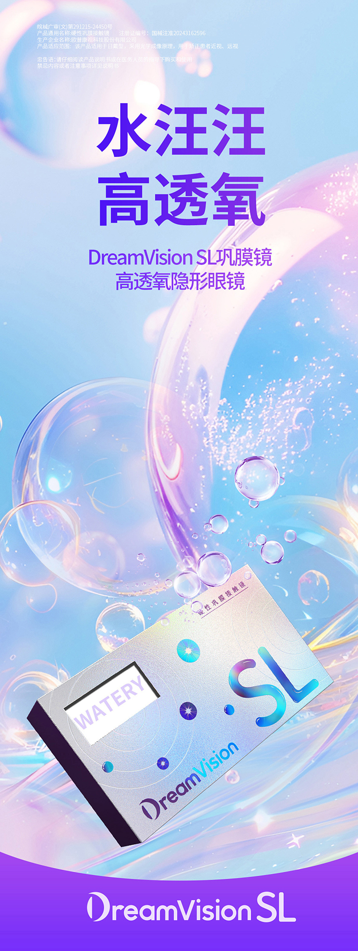 首页- k8凯发集团中国官方网站