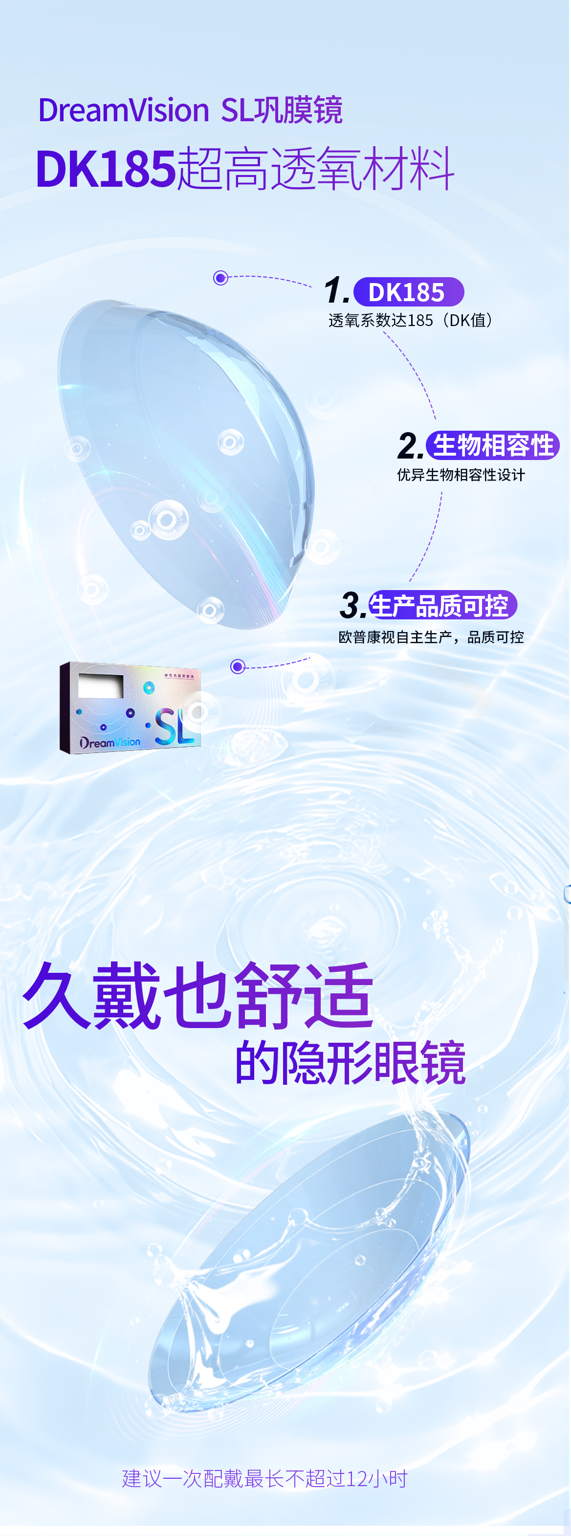 首页- k8凯发集团中国官方网站