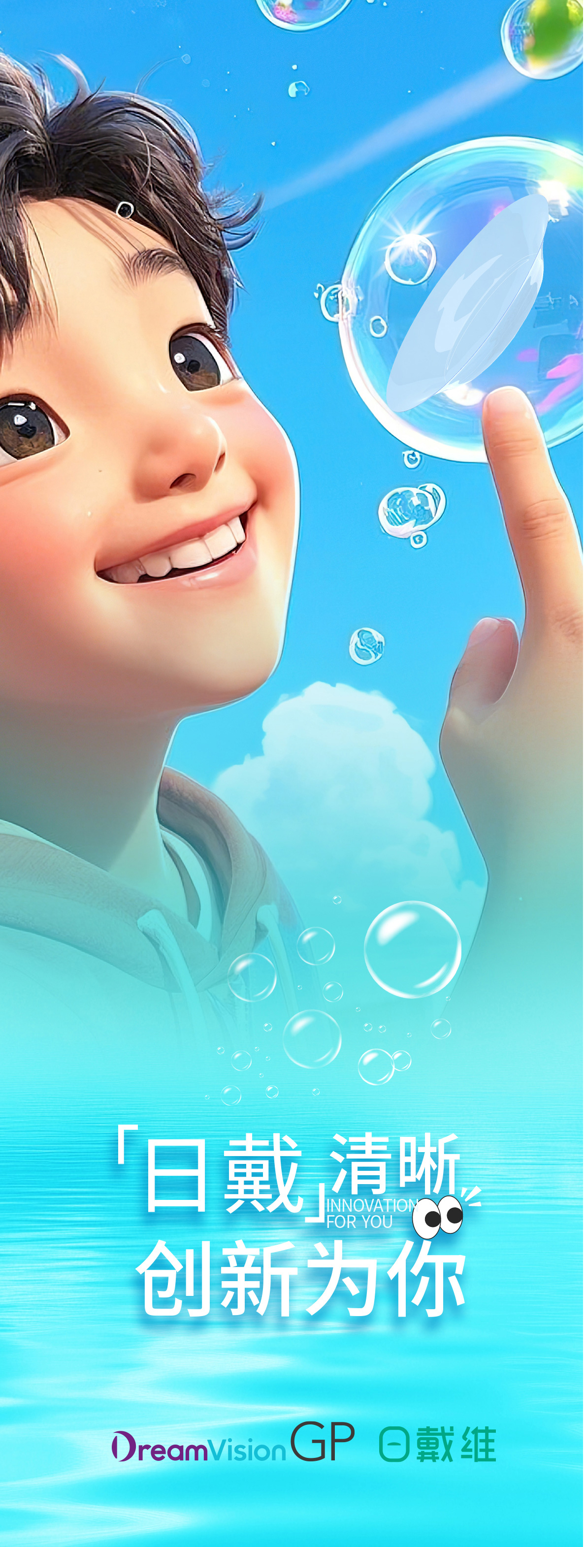 首页- k8凯发集团中国官方网站