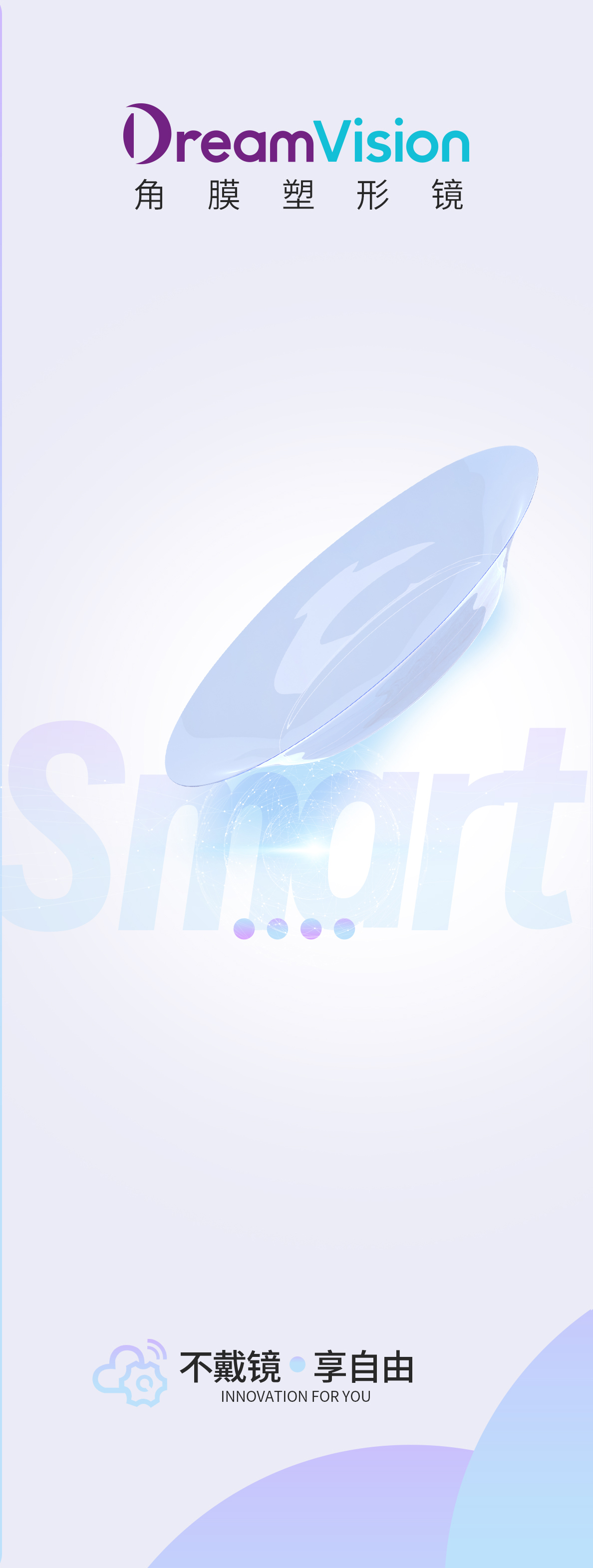 首页- k8凯发集团中国官方网站