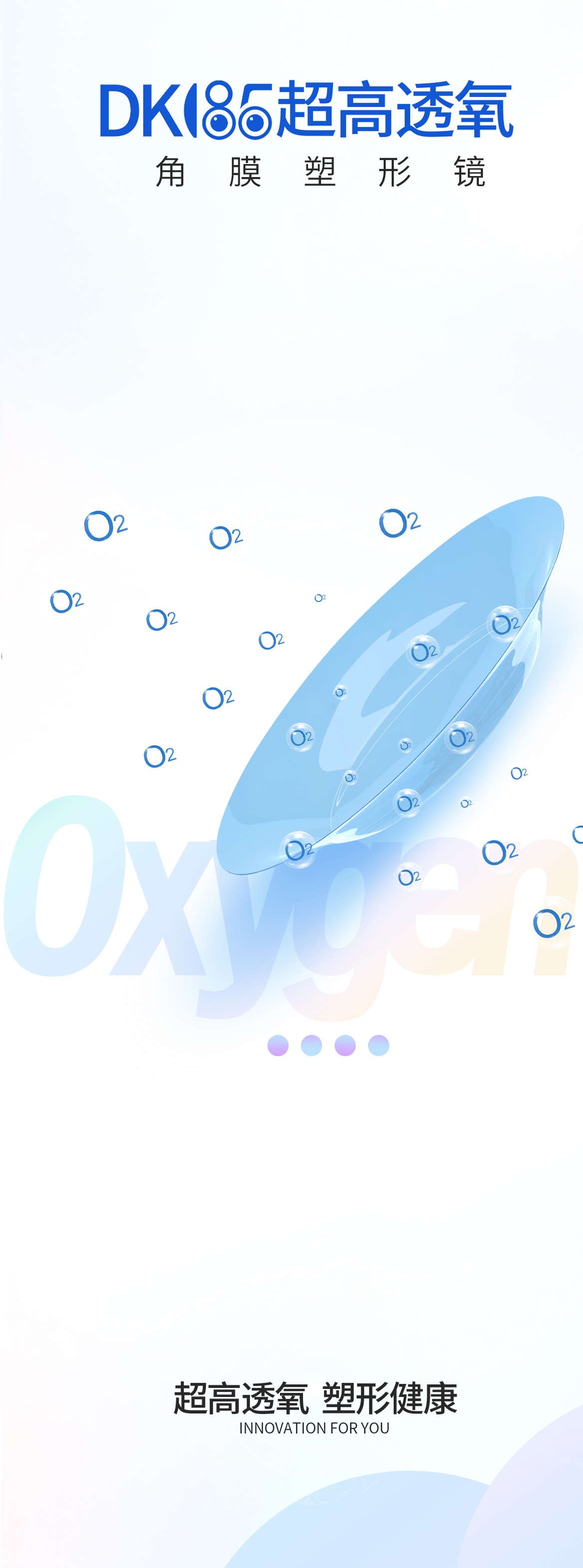 首页- k8凯发集团中国官方网站