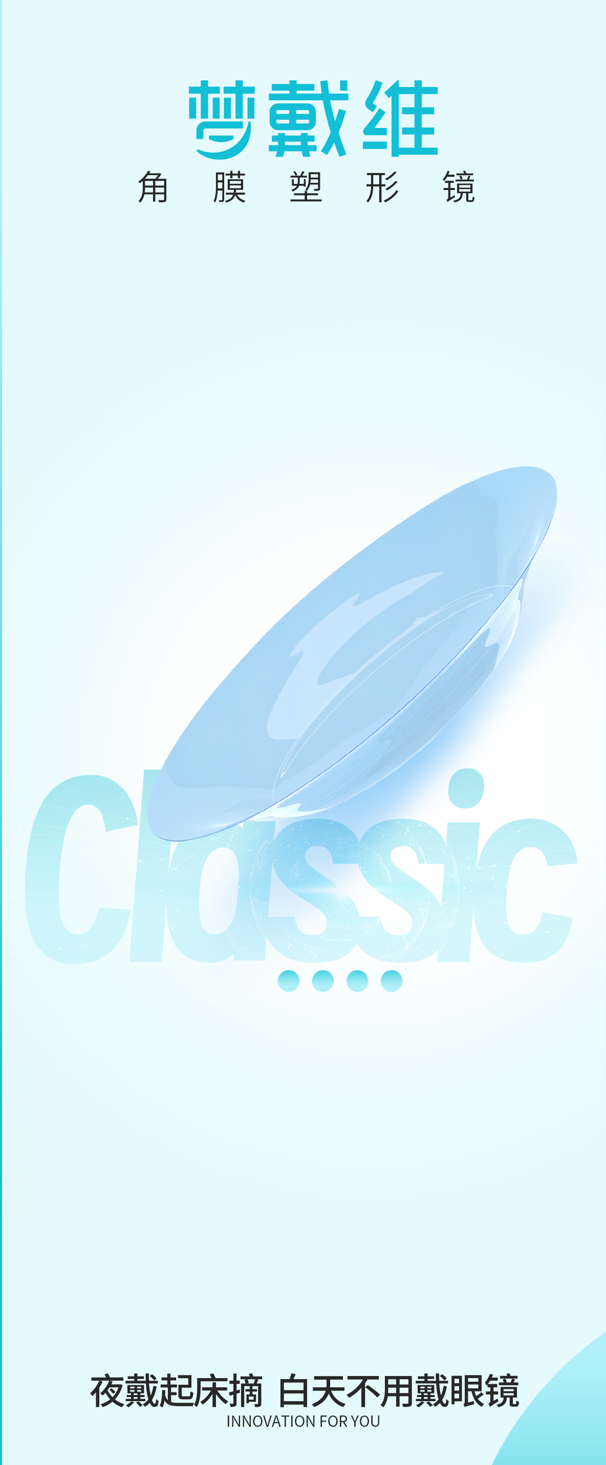 首页- k8凯发集团中国官方网站