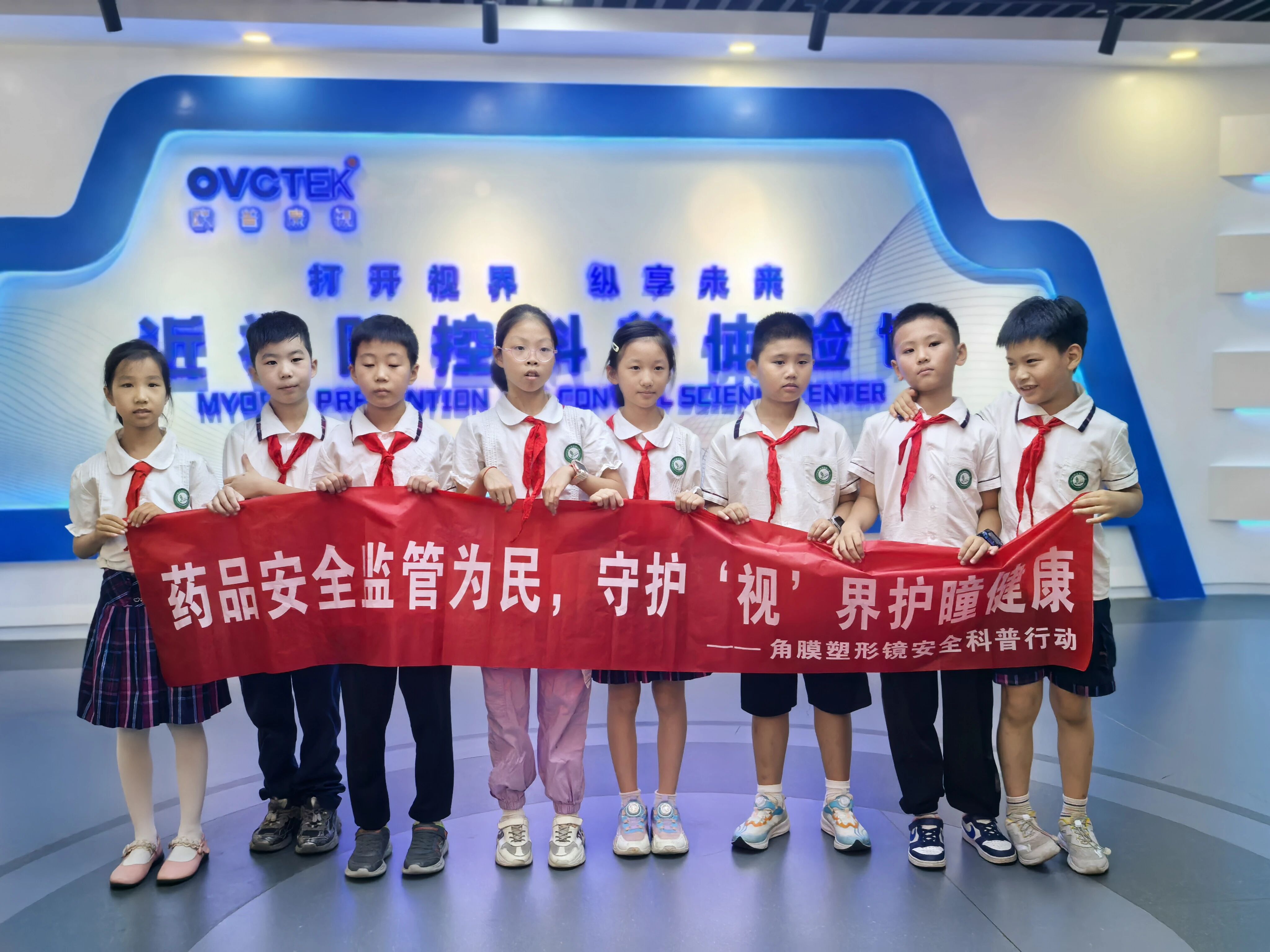 首页- k8凯发集团中国官方网站