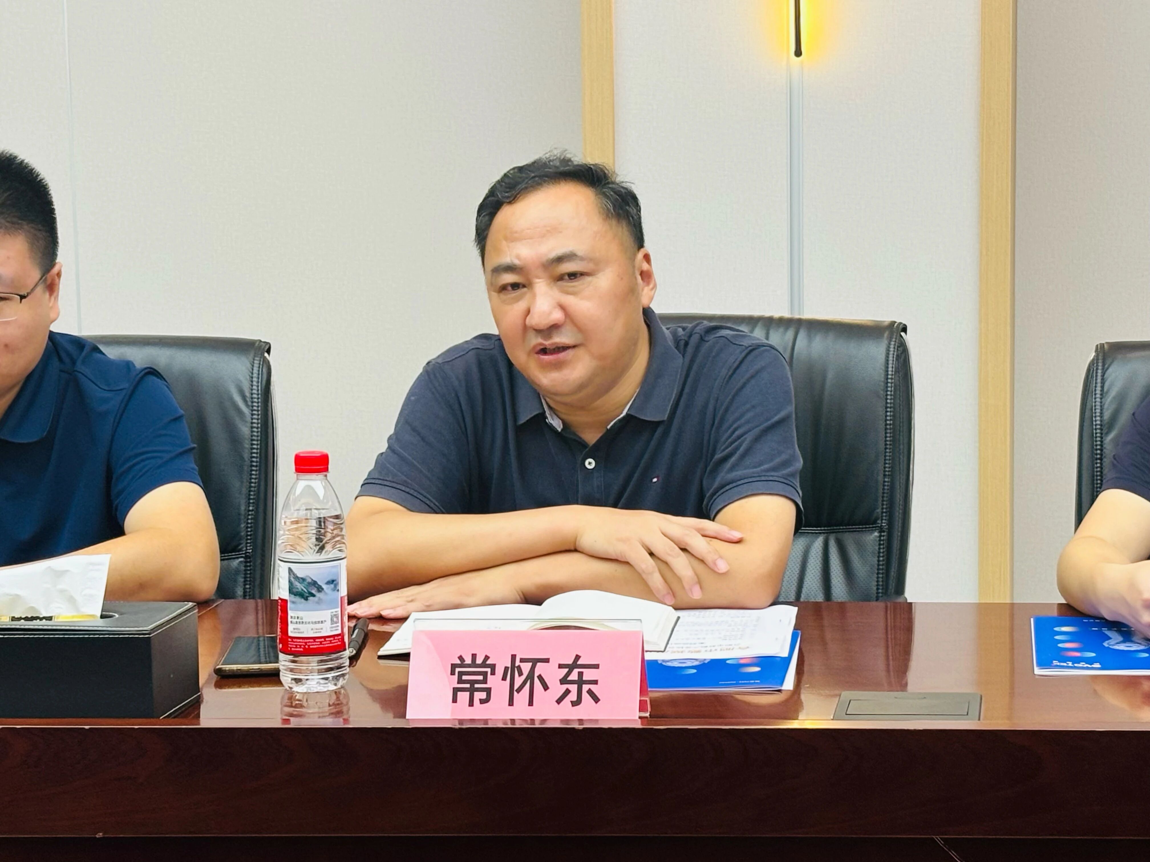 首页- k8凯发集团中国官方网站