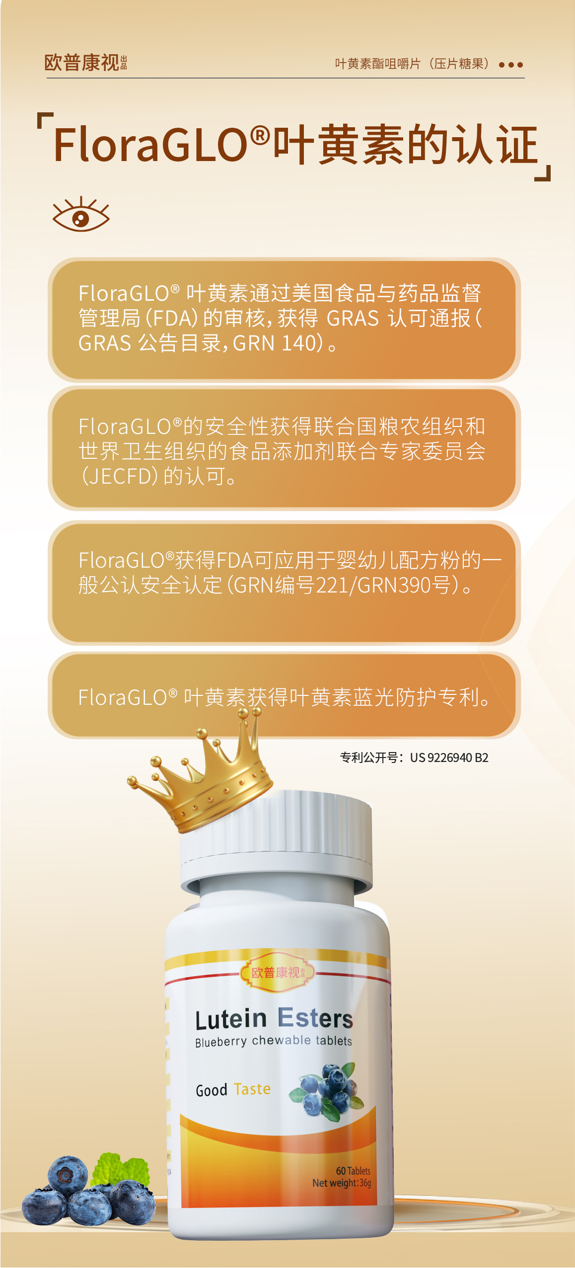 首页- k8凯发集团中国官方网站