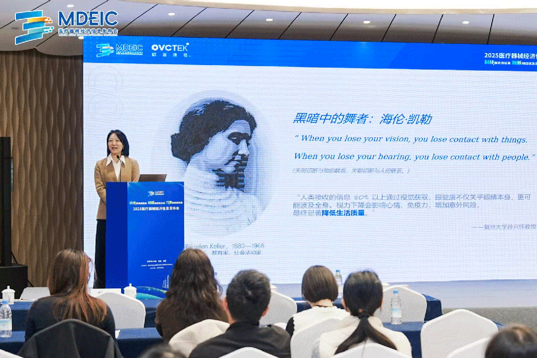 首页- k8凯发集团中国官方网站