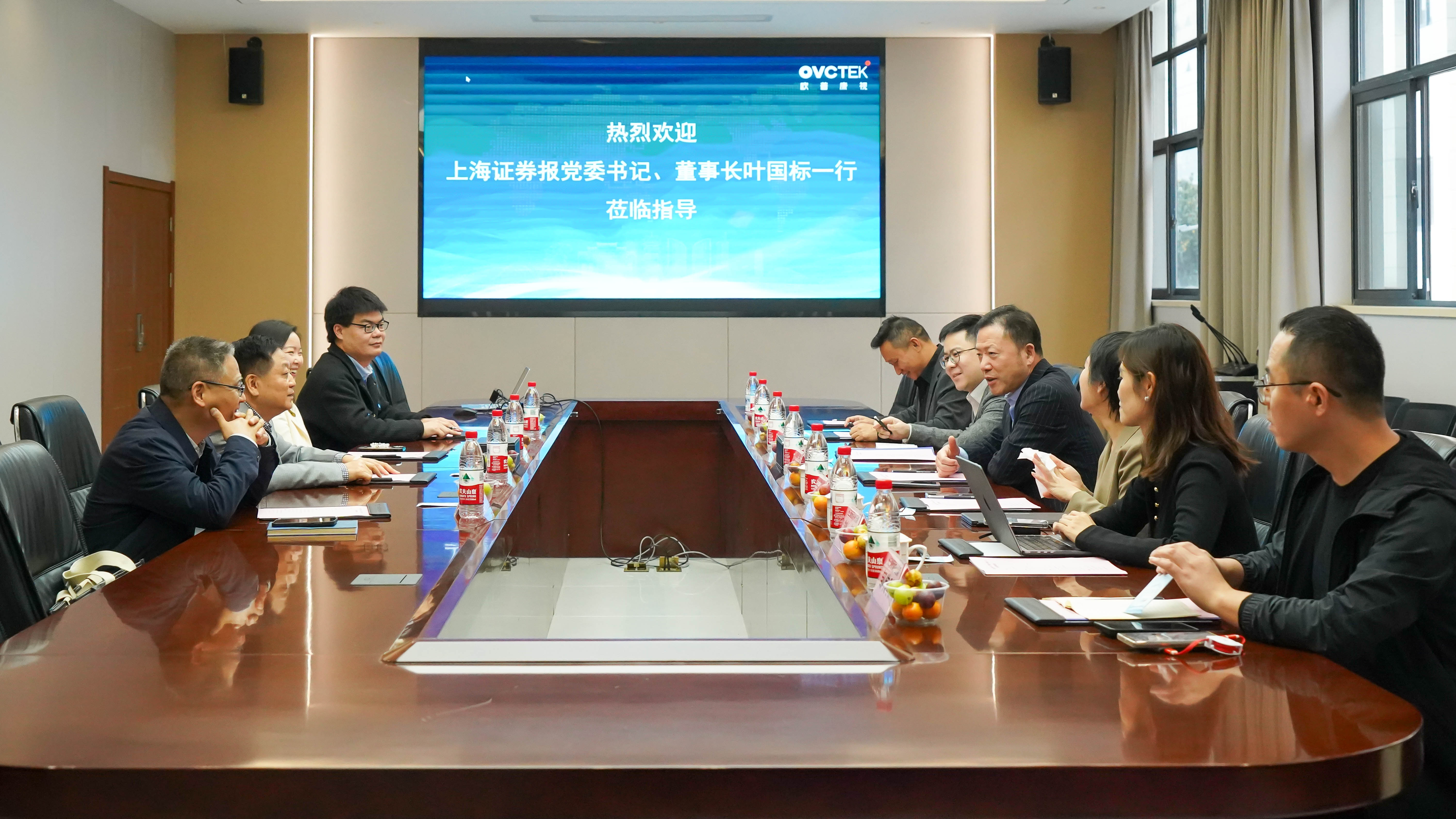 首页- k8凯发集团中国官方网站