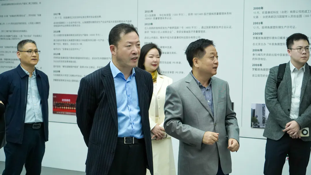 首页- k8凯发集团中国官方网站